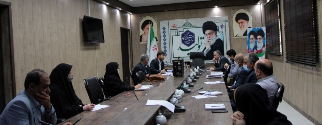 برگزاری اولین جلسه کمیته گسترش آموزش های فنی و حرفه ای و مهارتی استان خوزستان