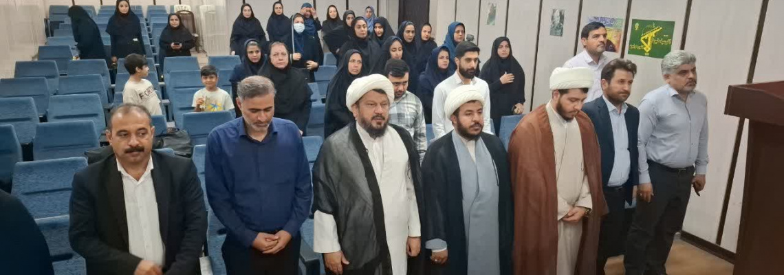 مراسم سالگرد شهید رئیسی و شهدای خدمت در محل معاونت امور مدارس دانشگاه آزاد اسلامی استان خوزستان برگزار شد