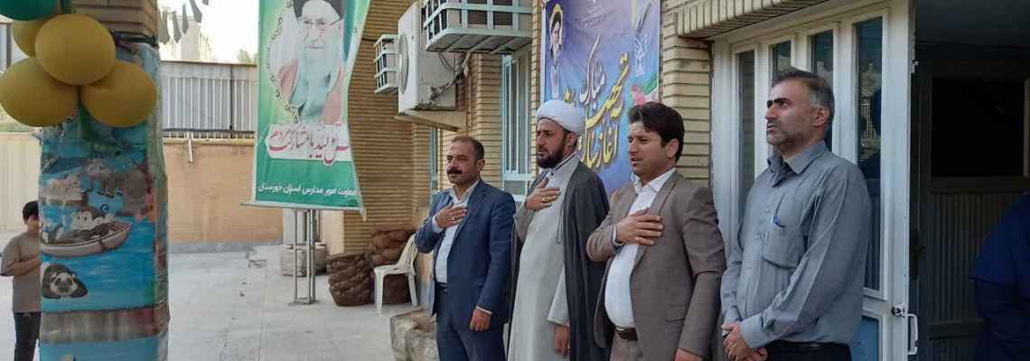 دکتر دلاور اسمعیل وندی  با صدور پیامی آغاز سال تحصیلی جدید را تبریک گفت