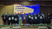 برگزاری اختتامیه دومین  جشنواره ملی دانش آموزی فیلم کوتاه اکسین
