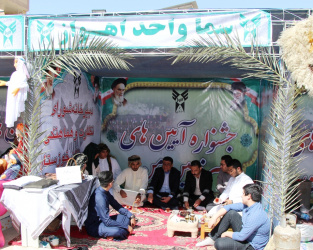 جشنواره آیین‌های سرزمین من در سما خوزستان برگزار شد