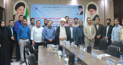 تلاش دانشگاه انقلابی برای دانستن و حل مسائل و مشکلات جامعه