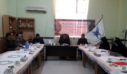 برگزاری چهارمین جلسه شورای معاونان سما خوزستان در سال ۹۸